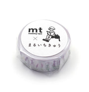 Lavender MT X Maruichikyu| Washi Tape
