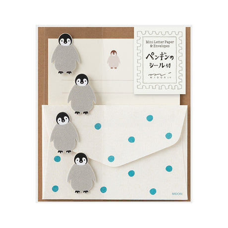 Mini Fuzzy Animal Letter Set | Penguin