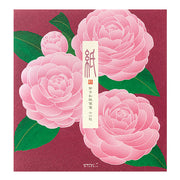 Silk Screened Camellia Letter Pad