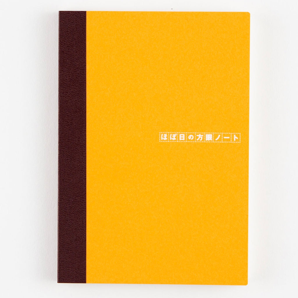 Hobonichi Graph Notebook