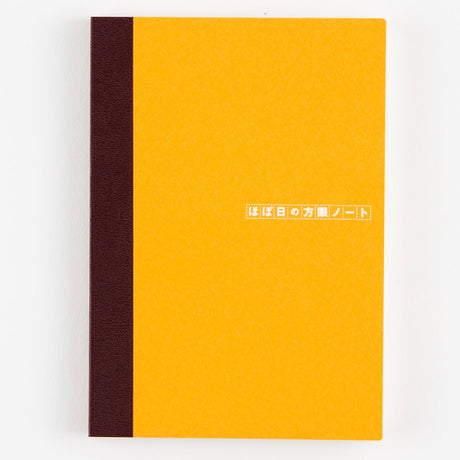 Hobonichi Graph Notebook