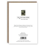 Sympathy Card