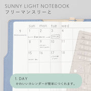 Sunny Template Asst