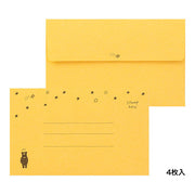 Bear & Stars Letter Set