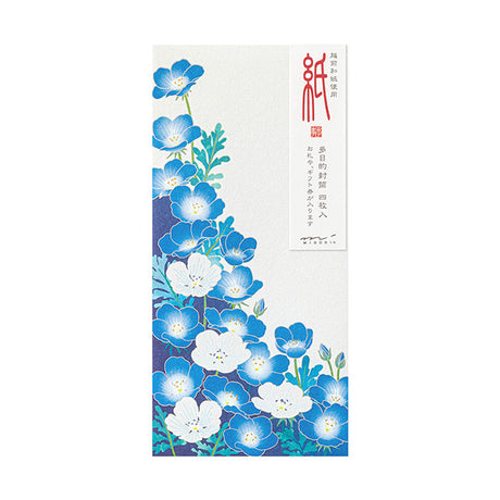 Silk Screened Washi Envelopes | Blue Flower