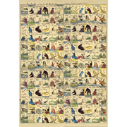 Japanese to English Print/Wrap