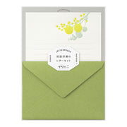 Letterpress Stationery Sets | Yellow Bouquet