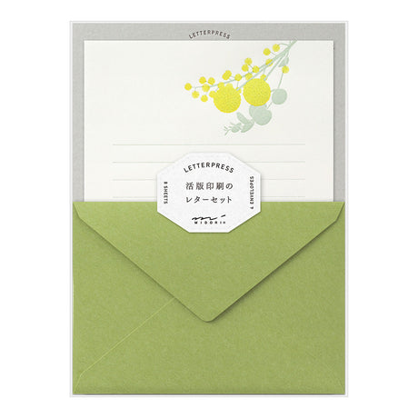 Letterpress Stationery Sets | Yellow Bouquet