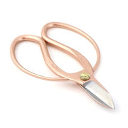 Okubo | Garden Scissors | Rose Gold