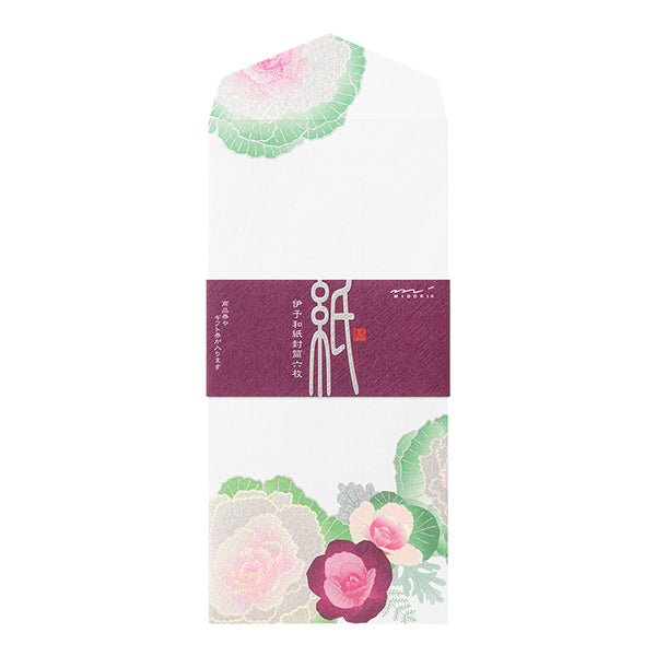 Silk Screened Flowering Cabbages Washi Envelopes