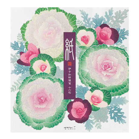 Silk Screened Flowering Cabbage Peony Letter Pad