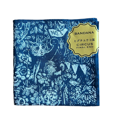 Blue Cat Bandana from "Circus" by Yuko Higuchi