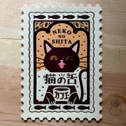 obi1 x ROKKAKU Retro  Postage Stamp Post Cards