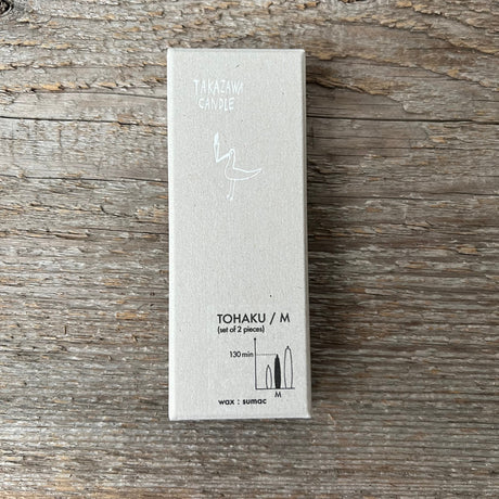 TOHAKU  Candles Medium | 2 Candle Set