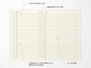 Laconic To Do Notebook
