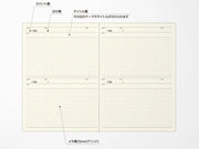 Laconic 100 Days Notebook
