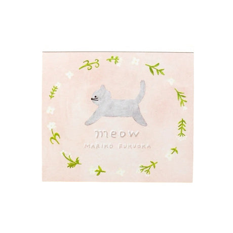 Mariko Fukuoka Meow Memo Block