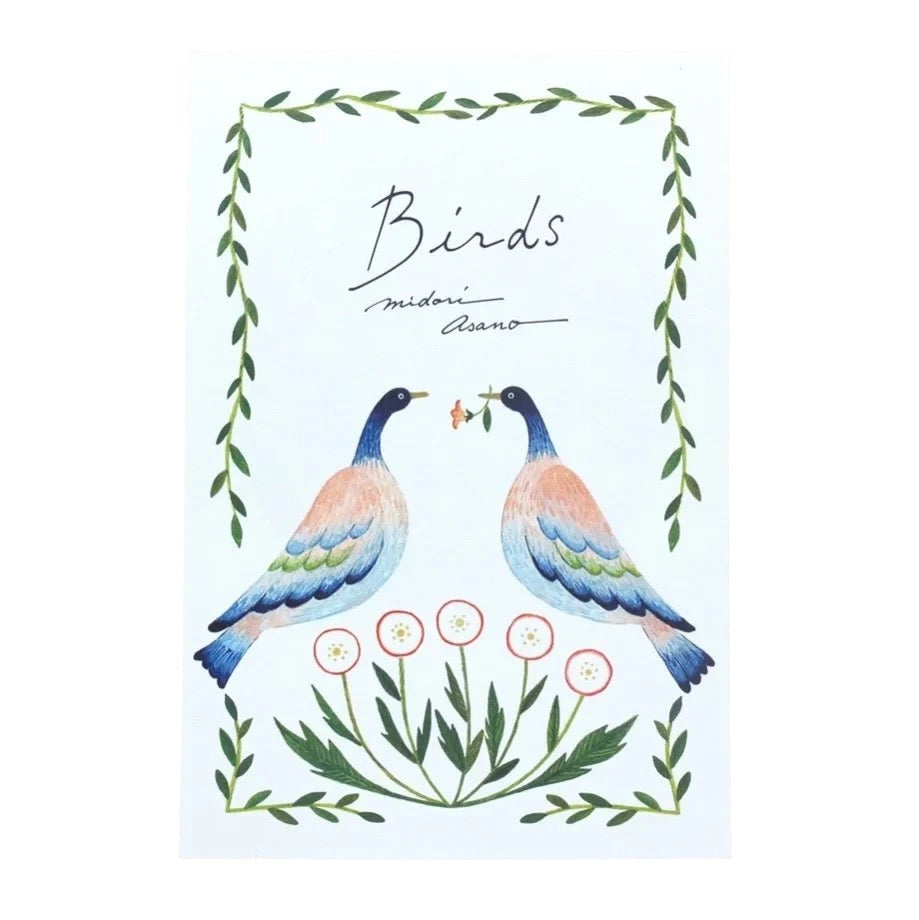 Midori Asano Paperby Birds Postcard Set