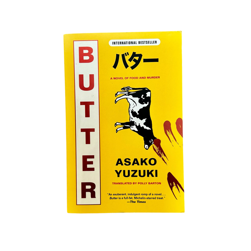 Butter by Asako Yuzuki