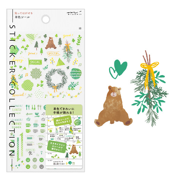 Midori Planner Stickers - Green