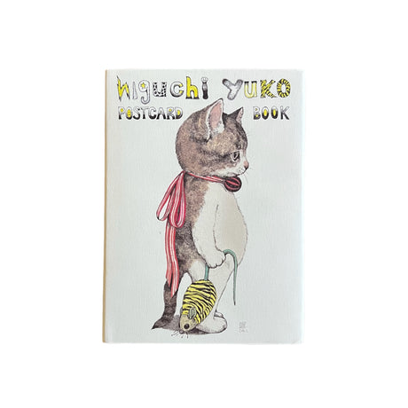 Higuchi Yuko Postcard Book