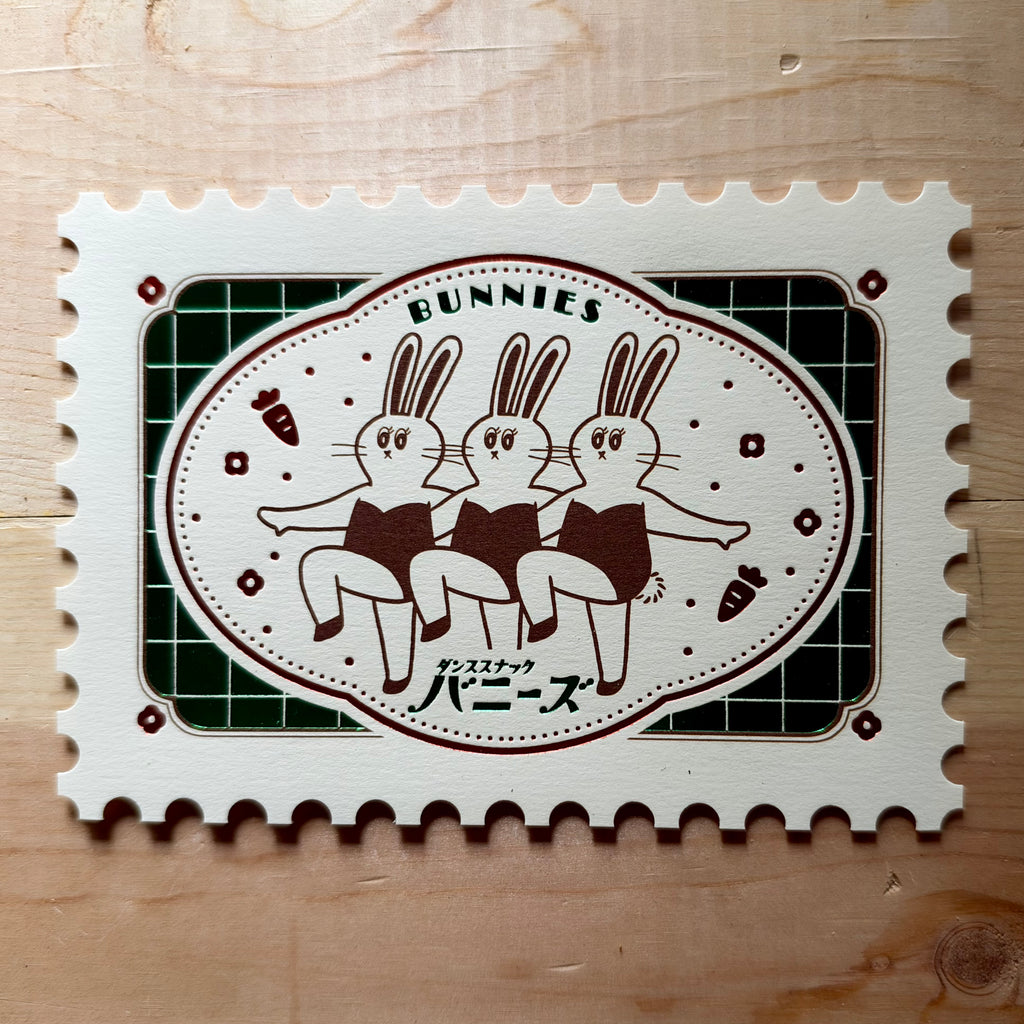 obi1 x ROKKAKU Retro  Postage Stamp Post Cards