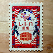 obi1 x ROKKAKU Retro  Postage Stamp Post Cards