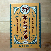 obi1 x ROKKAKU Retro  Postage Stamp Post Cards