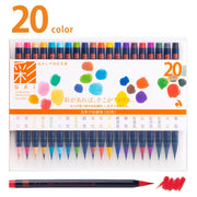 Sai Watercolor Brush Marker Set