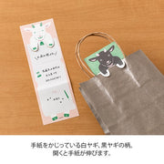 Midori Folding Memo Pad | Goat