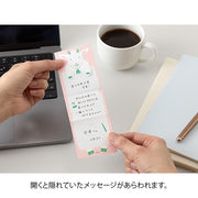 Midori Folding Memo Pad | Goat
