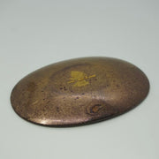 Brass Plate Oval - Rust Brass