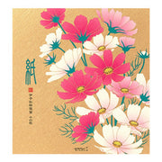 Cosmos Washi Letter Pad