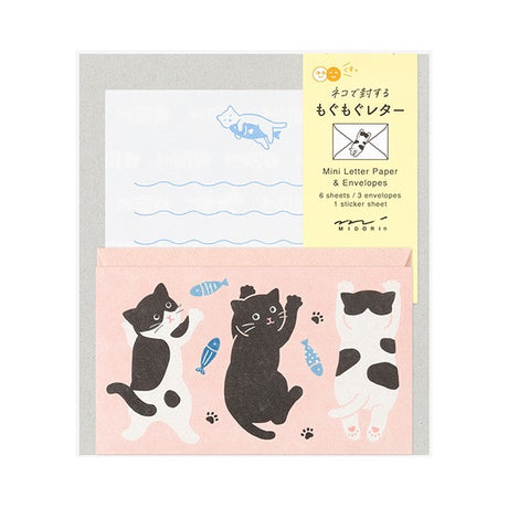 Midori Mini Letter Set w/ Seal | Cat