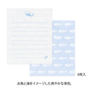 Midori Mini Letter Set w/ Seal | Cat