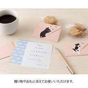Midori Mini Letter Set w/ Seal | Cat