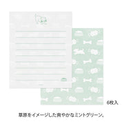 Midori Mini Letter Set w/ Seal | Dog