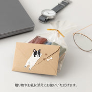 Midori Mini Letter Set w/ Seal | Dog