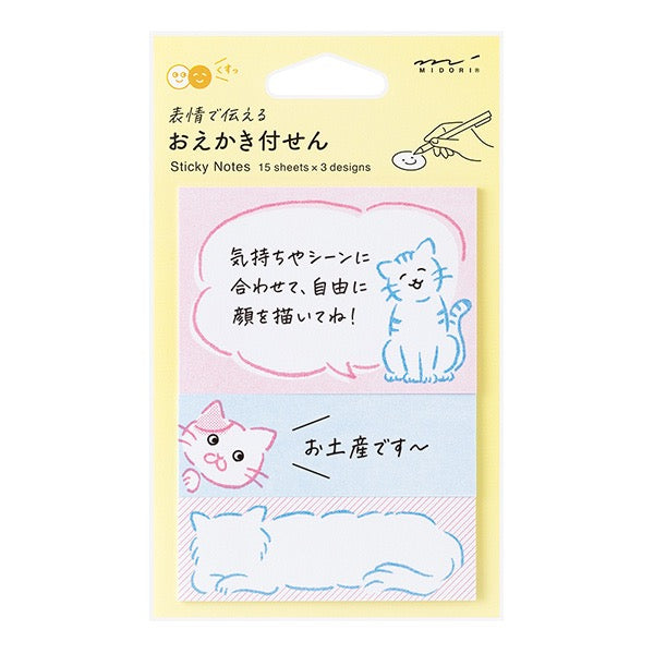 Midori Sticky Notes Drawing | Cat