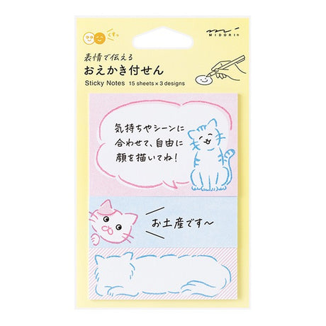 Midori Sticky Notes Drawing | Cat