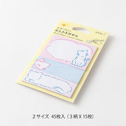Midori Sticky Notes Drawing | Cat
