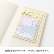 Midori Sticky Notes Drawing | Cat