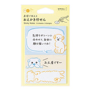 Midori Sticky Notes Drawing | Dog