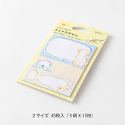 Midori Sticky Notes Drawing | Dog