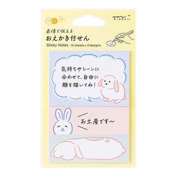 Midori Sticky Notes Drawing | Rabbit