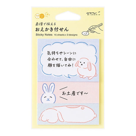 Midori Sticky Notes Drawing | Rabbit