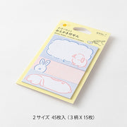 Midori Sticky Notes Drawing | Rabbit