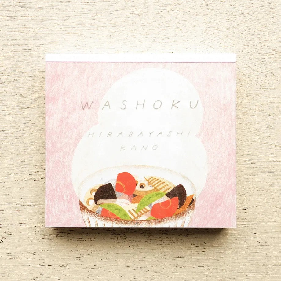 Kano Hirabayashi Washoku Memo Block