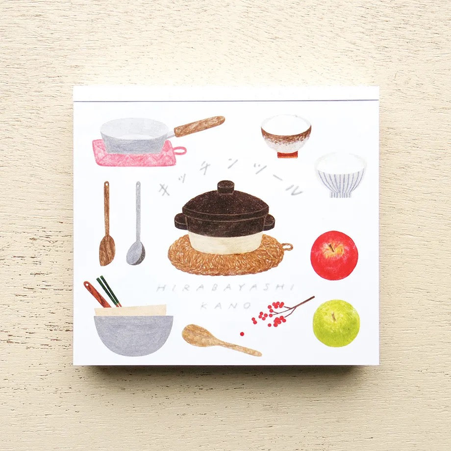 Kano Hirabayashi Kitchen Tools Memo Block