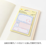 Midori Sticky Notes Drawing | Rabbit